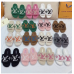 HOMEY Slipper 15 colors