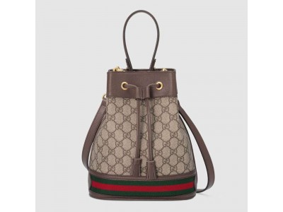 Ophidia Bucket bag